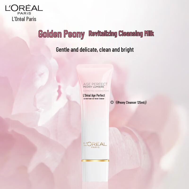 L'Oréal Gold Standard Peony Radiance Cleansing Milk