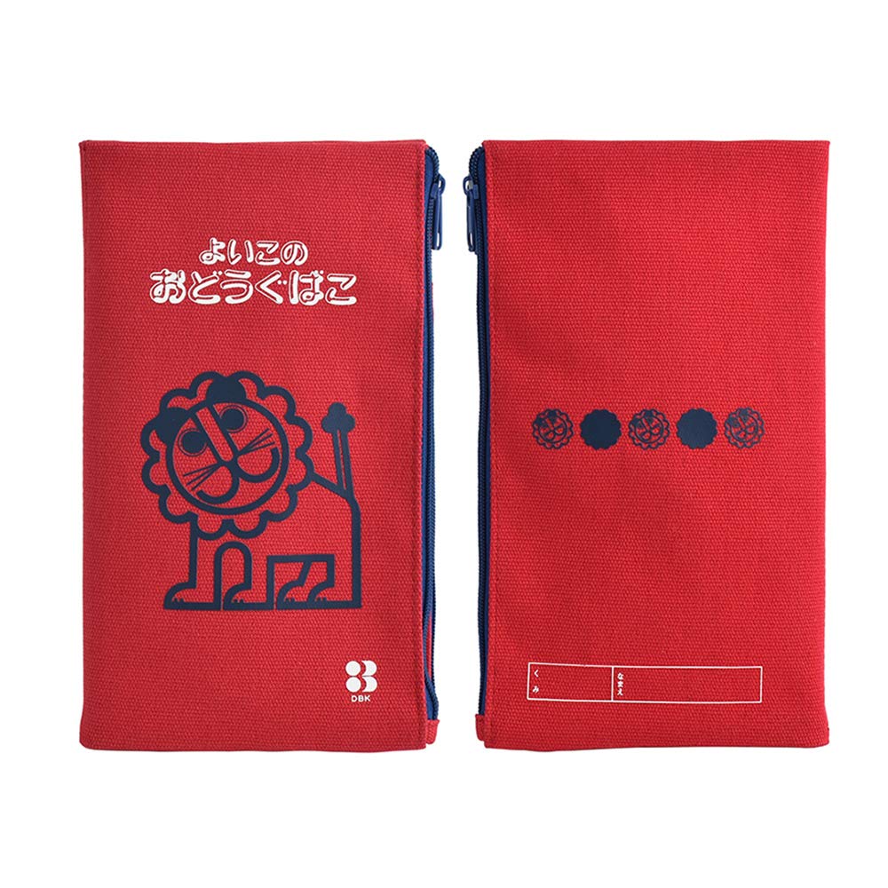 

Devica Lion Double Zipper Pencil 044158 Case, Red,