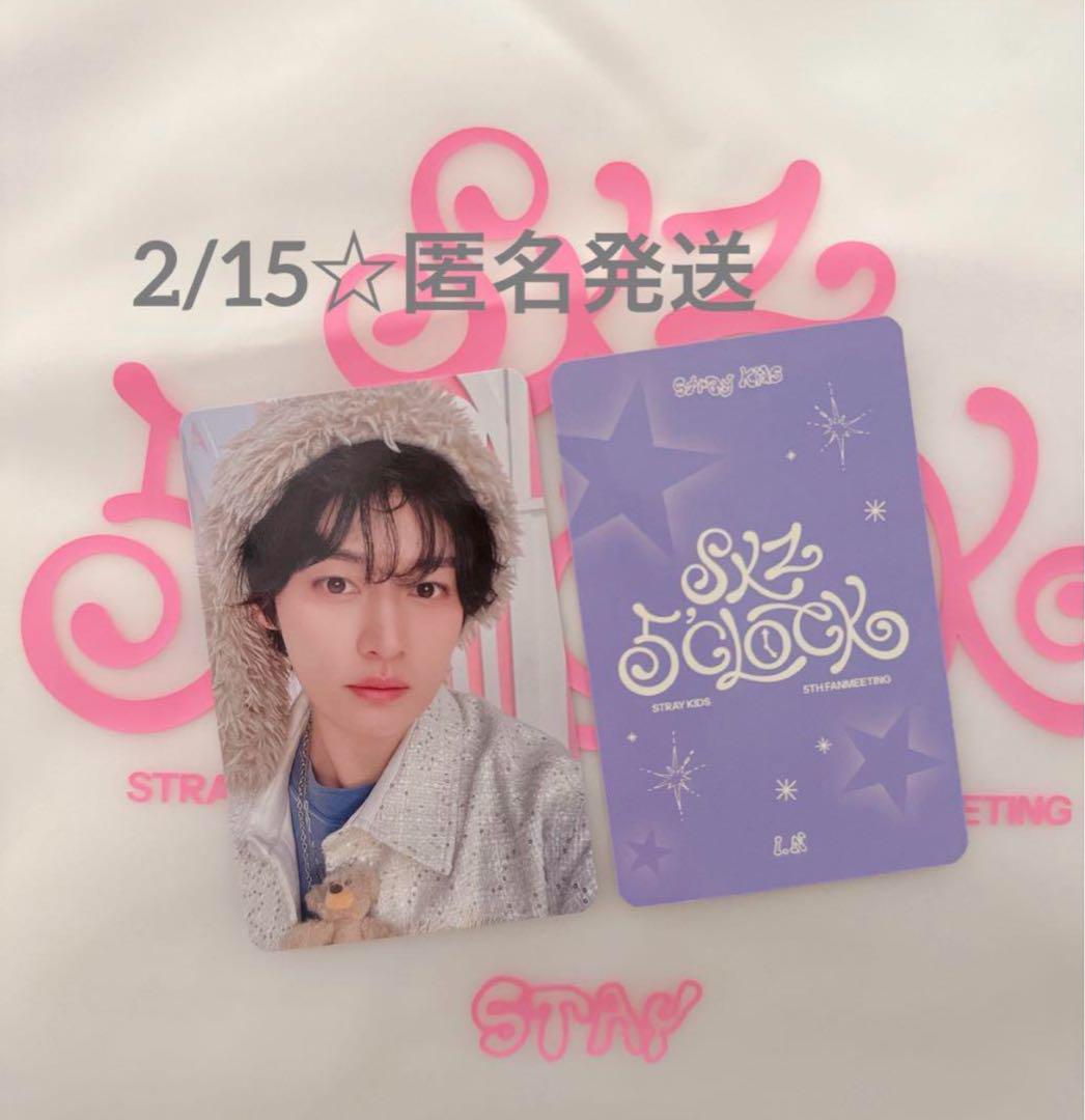 

[ВИКОРИСТАНО] Переваги Straykids STAYZONE Reno Leeknow Penmi