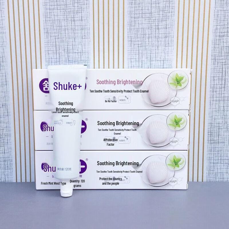 Saky+ Whitening Toothpaste