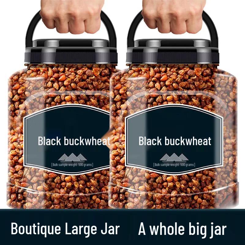 Yunfuren Black Buckwheat Tea