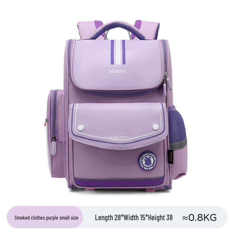 Li Shen Lightweight Student Backpack