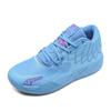 Men's Breathable Mesh Basketball Shoes - Colorful Youth Sports Sneakers
