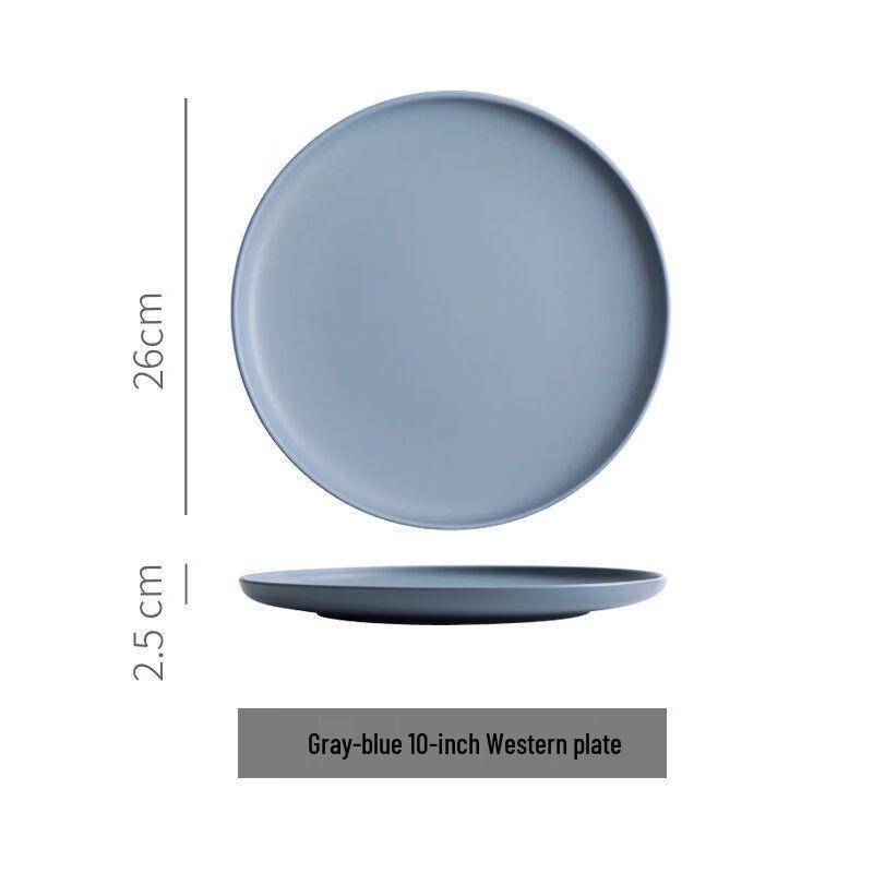 Wutuo 10-inch White Ceramic Dinner Plate