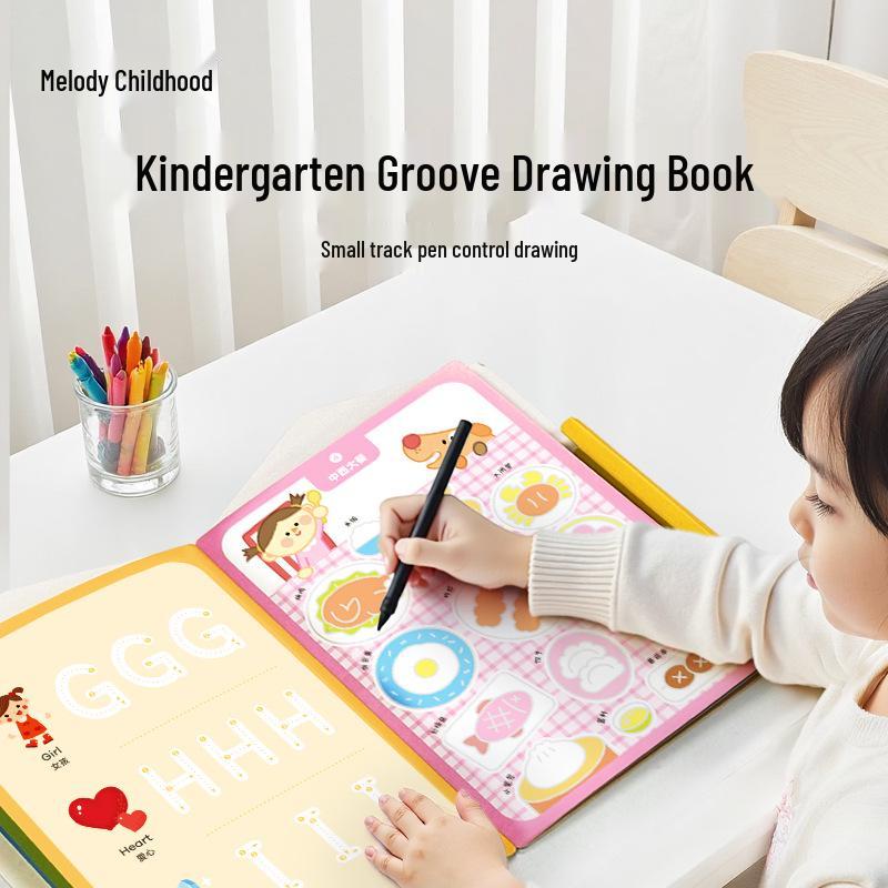 

Meile Childhood Pen Control Drawing & Calligraphy Practice Book for Beginners