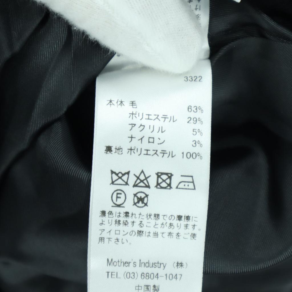 MidiUmi Wool Blend Check Pattern Long Sleeve Long Coat Navy Women Used