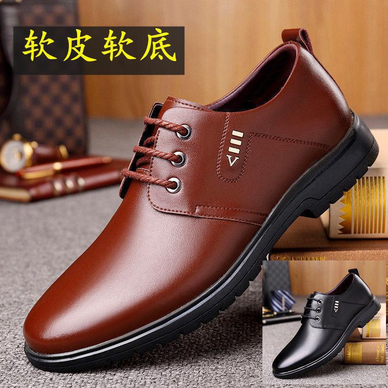 Men's leather shoes spring and autumn youth business dress leather shoes British style round head soft sole casual leather shoes