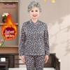 YUZHAOLIN Women's Senior Plush-Lined Thermal Underwear Collection