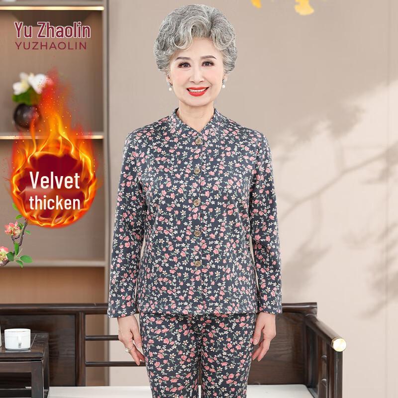 YUZHAOLIN Women's Senior Plush-Lined Thermal Underwear Collection