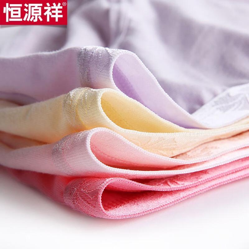 Hengyuanxiang Women's Mid-Waist Breathable Briefs - 4 Pack