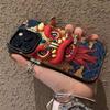 National Style Lion Dance Case for Apple iPhone 15 Pro Max, iPhone 17 Pro, New 16-inch National Style 14 Pro Premium