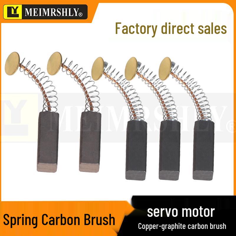 Copper Graphite Brushes for Servo Motor - Sizes: 6/7/8 x 8 x 15/20/25/30mm