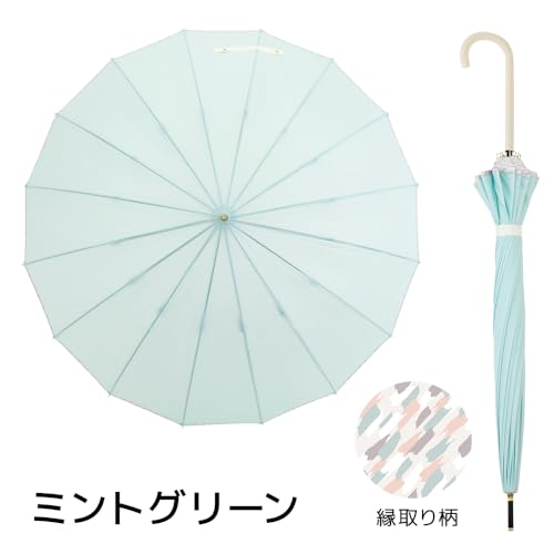 Ogawa Women's Long Umbrella, Large, Durable, Jump-Style, 60cm, Linedrops, Solid Mint Green, Colorful Piping, Water-Repellent, 57399