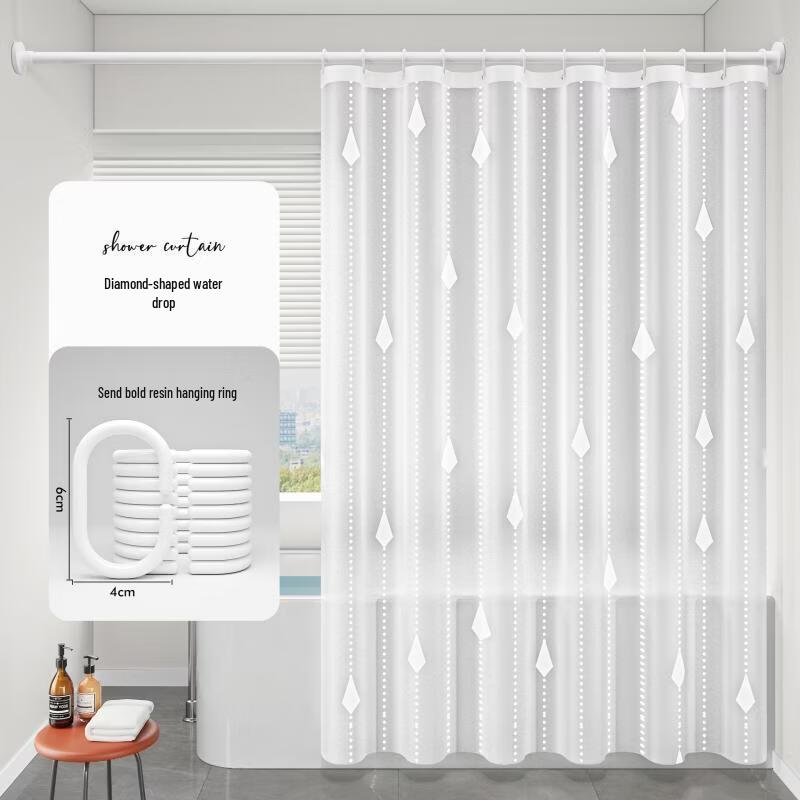 

Yicang Waterproof Shower Curtain with Telescopic Rod