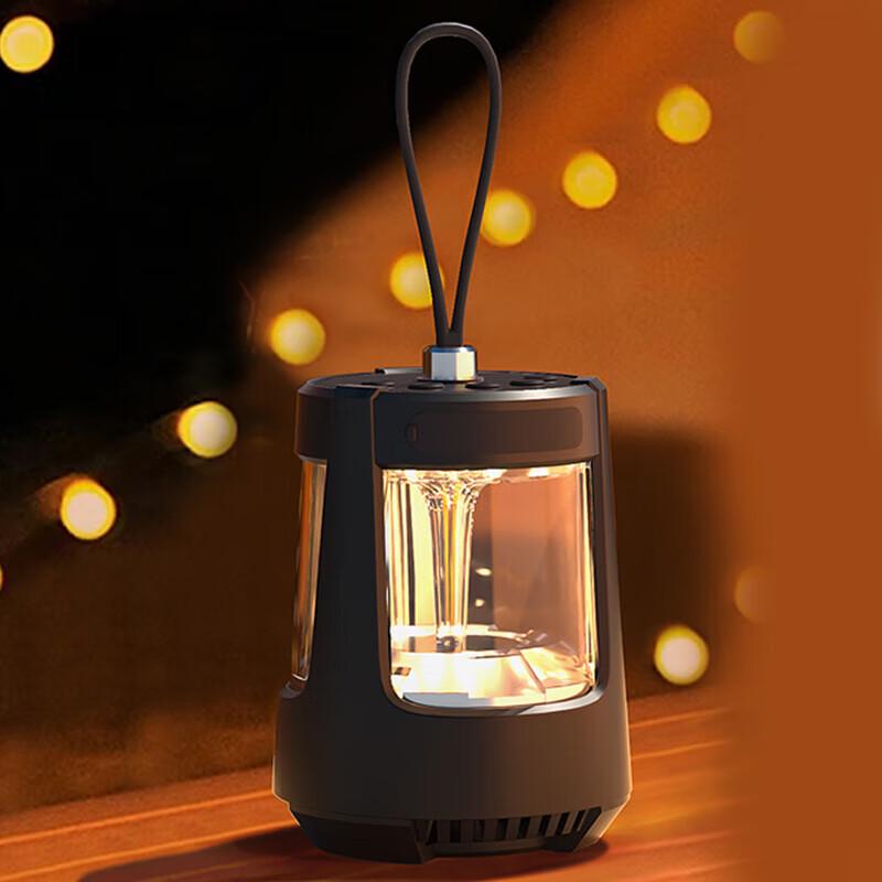 i-mu Xiao Ye 2 Multifunctional Camping Light & Bluetooth Speaker