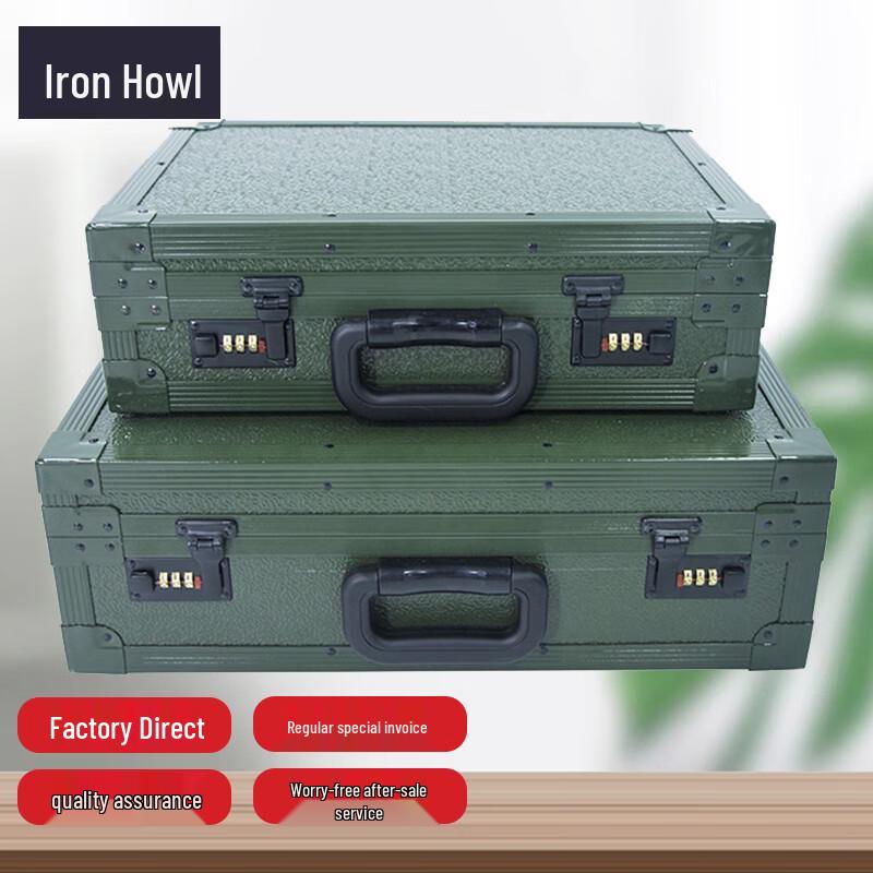 Portable Tactical Aluminum Alloy Equipment Case