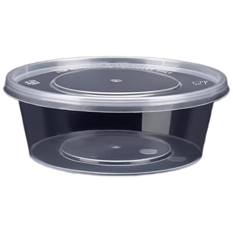 SEE KEAN Disposable Round Food Containers