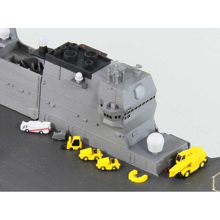 Pit Road 1/700 Skywave Series Maritime Self-Defense Force Escort Ship DDH-184 Kaga Plastic Model J75 Gray, 354mm Length