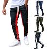 Pantaloni Cuciture a Contrasto Comodi Abbigliamento Maschile Uomo Skinny All-Match Pantaloni Sportivi per Palestre
