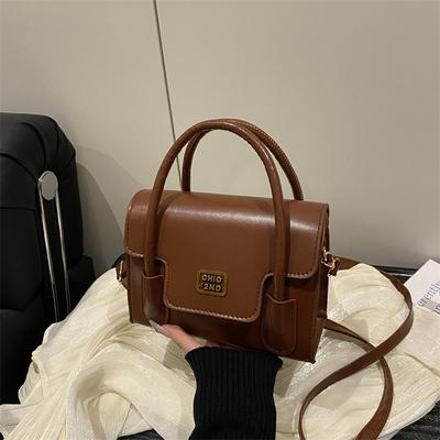 Fashion Messenger Bag Women's Bag New Autumn Niche Small Bag Single Shoulder Handbag Solid Color Small Square Bag