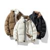 Cotton Coat Couple's Jacket Winter New Thickened Warm Casual Bread Coat Trendy Brand Sports Fashion Stand Collar Cotton Jacket