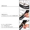 Kigauru Bicycle Chain Cutter Carbon Steel Repair Tool Chain Remover