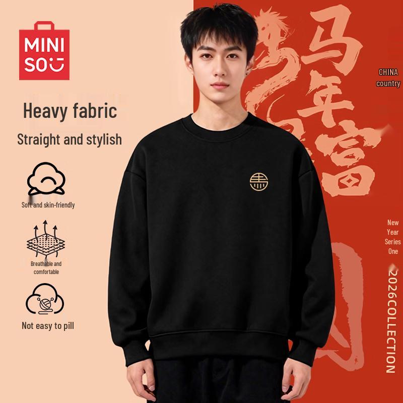 

MINISO Unisex Retro Casual Pullover Sweatshirt 2XL