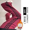 White striped sweatpants women's new autumn straight casual sweatpants small loose wide-leg pants