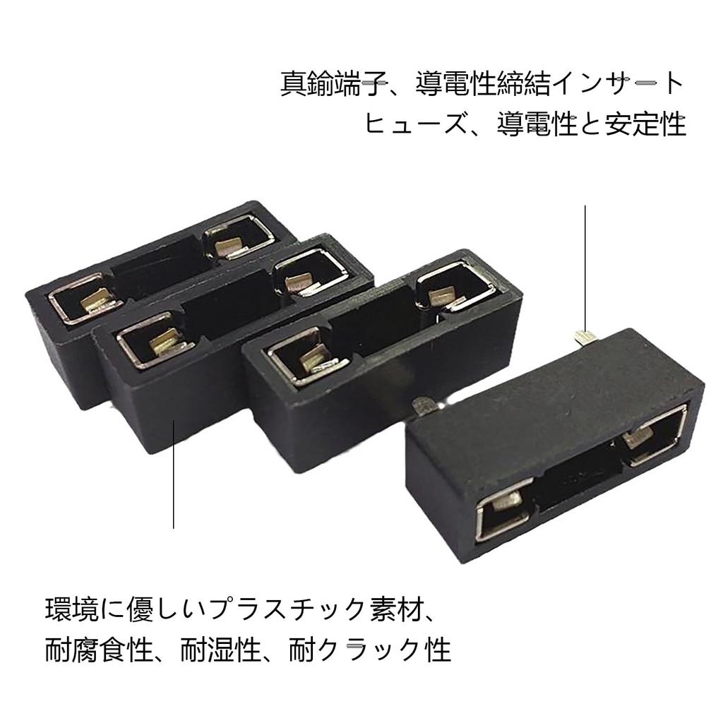 Universal Fuse Holder [10 Pieces] XS-506A Medium U Type Fuse Holder Flat Fuse