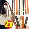 Fashion Half PU Leather Handle Bag DIY Handmade Accessories Shoulder Bags Solid Color Replacement Handbag Band Strap Accessories