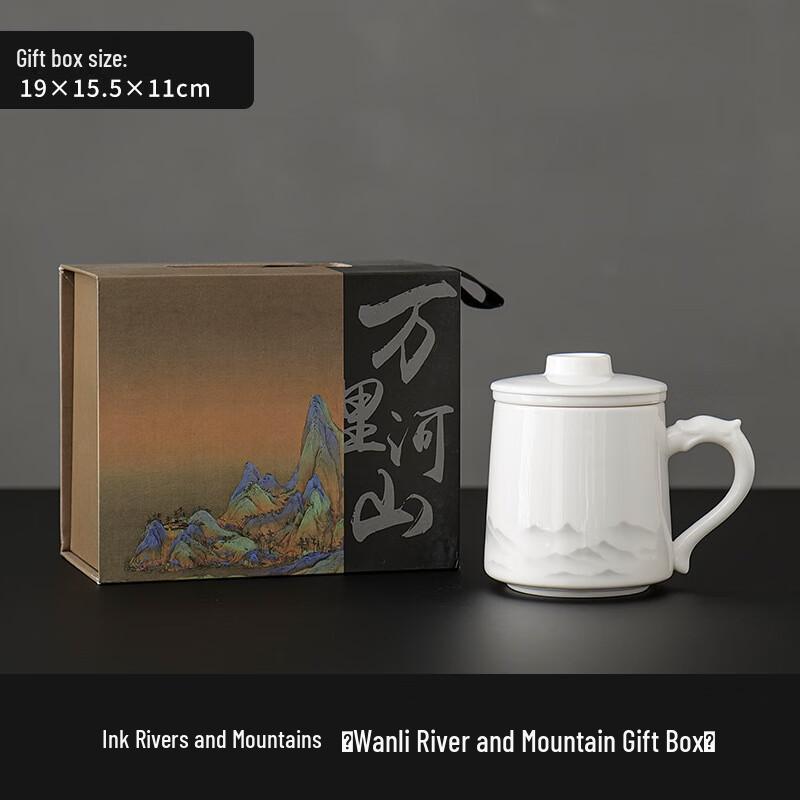 TingLe Ceramic Tea Infuser Mug with Mutton Fat Jade Finish