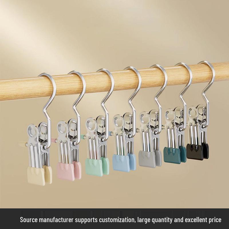 Multifunctional Non-Slip Underwear Hanger with Three Clips and No-Punch Hook
