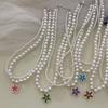 Y2K Style Double Layered-Pearl Clavicle Chain Flower Pendant Choker Necklace Fashion Jewelry Gift Dainty Beaded Necklace