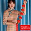 New Year'S Mercerized Lantern Hanging String, Spring Festival Chili Pendant, Lantern Hanging String Pendant, Shopping Mall Home Festive Decoration