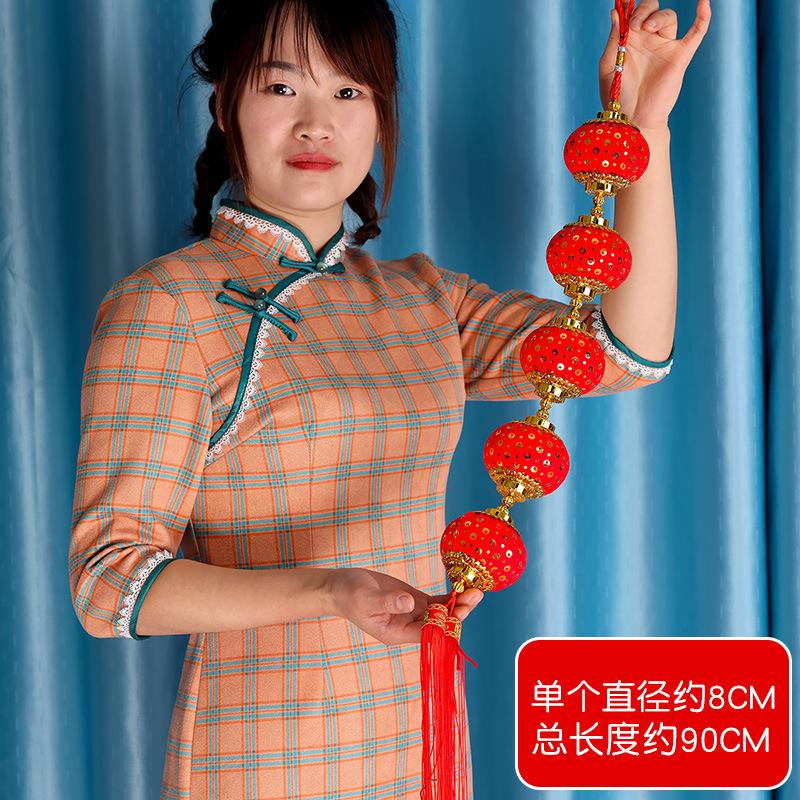 New Year'S Mercerized Lantern Hanging String, Spring Festival Chili Pendant, Lantern Hanging String Pendant, Shopping Mall Home Festive Decoration
