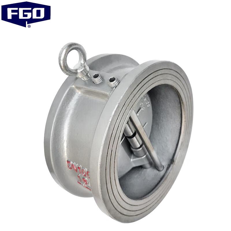 FGO Butterfly Wafer Check Valve