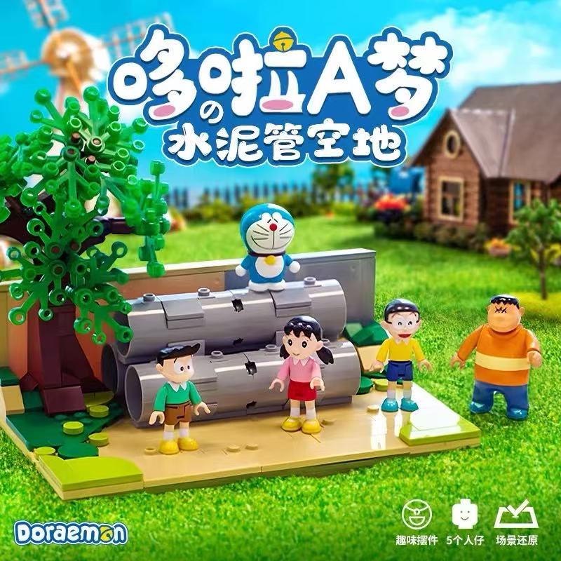 Keeppley Doraemon Series Building Blocks Cement Pipes Time Machine Puzzle Toys Children'S Toys Crayons Shin Chan Holiday Gifts