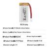 In Stock 3.7V 550mAh 902240 Drone Gesture Sensing UFO Aircraft Battery