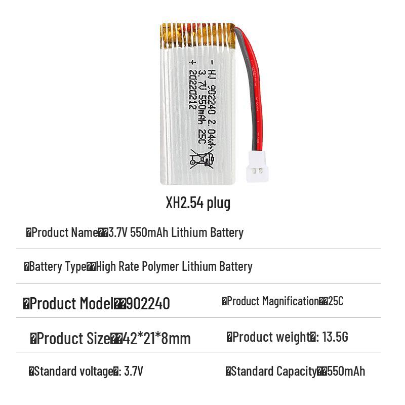 In Stock 3.7V 550mAh 902240 Drone Gesture Sensing UFO Aircraft Battery