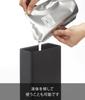 Yamazaki Jitsugyo Dispenser Square Slim Shampoo Black Tower Pump Dispenser Bottle 4253 (Yamazaki) Two-way Approx. W5.5XD11XH23.5cm