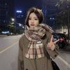 Korean Version Ins Soft Waxy Imitation Cashmere Plaid Scarf Women's Winter Color Matching Versatile Warm Student Warm Scarf