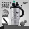 Water Bottle Big Mac Bingba Cup Large Capacity Thermos Cup Double Drinking Straw Cup Large Water Cup