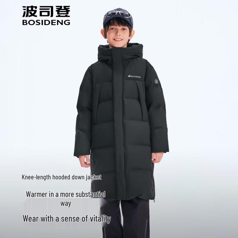 BOSIDENG T260246140 Unisex Long Hooded Down Jacket