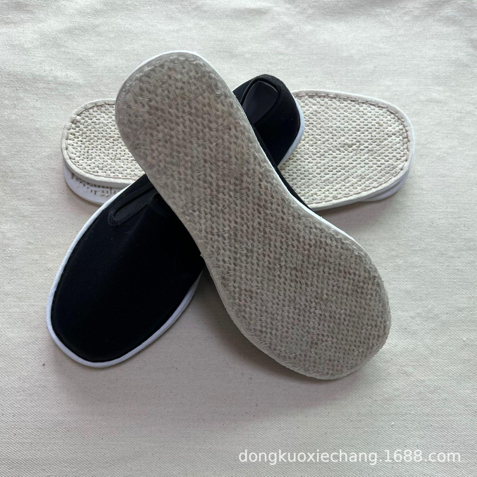 Handmade Old Beijing Cloth Shoes: Breathable Slip-On with Stitched Thousand-Layer Sole Size 38