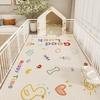 Cute Cartoon Waterproof Non-Slip Floor Mat Easy To Clean Durable Stain Resistant Pet Mat For Home And Office Use