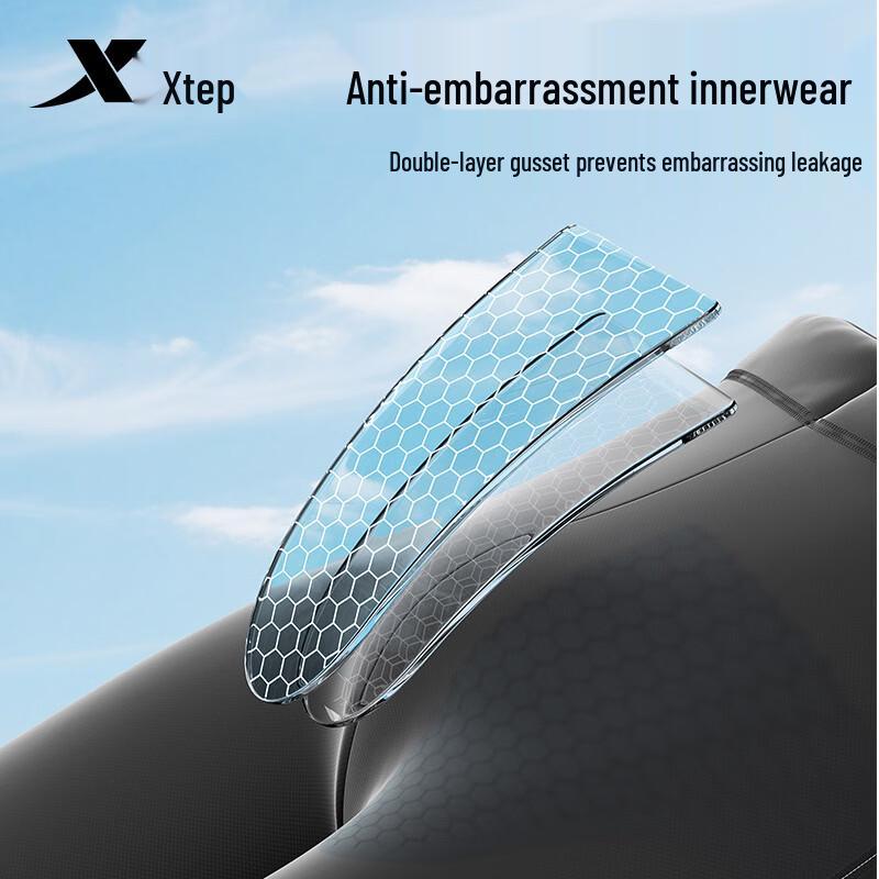 Xtep Men's Quick-Dry Flat-Angle Swim Trunks