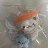 Ncitywish Wish Login Seoul Md Yuushi Bubble Nang Keyring Mini Doll
