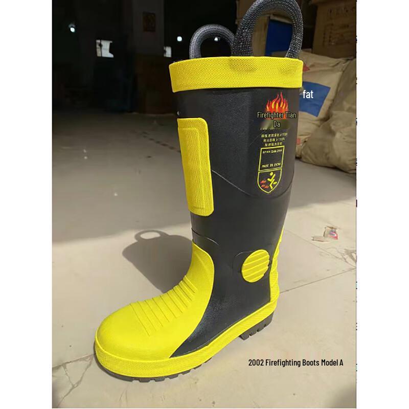 Brangdy Puncture-Resistant Firefighting Combat Boots 1