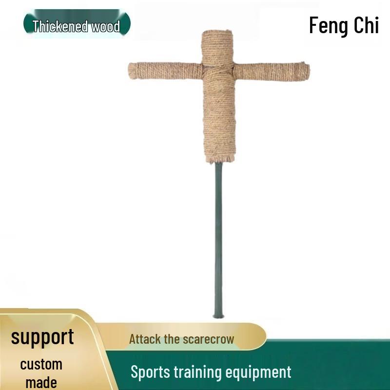 Multifunctional Obstacle Course Training Equipment