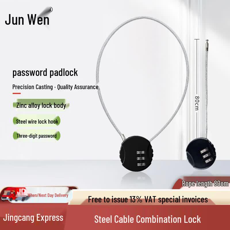 Junwen Extra-Long Steel Cable Combination Lock